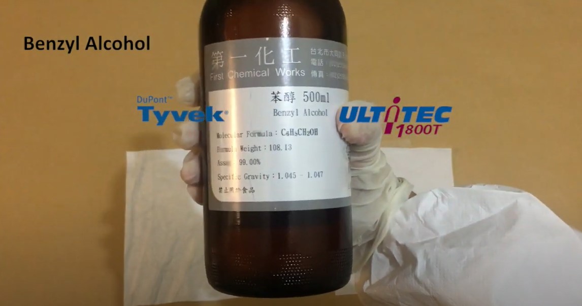 ULTITEC 1800T VS TYVEK 面料苯醇測試